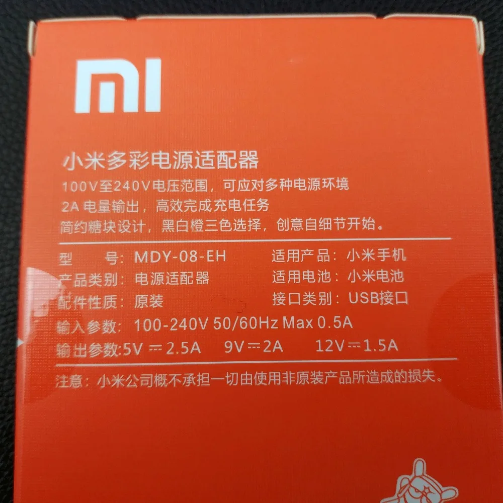 Оригинальное зарядное устройство Xiaomi A1 qc3.0 9 в 2 A 12 1 5 a черный быстродействующий ЕС