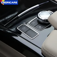 aluminium alloy car styling es buttons cover trim decoration for mercedes benz e class w212 cls interior auto accessories