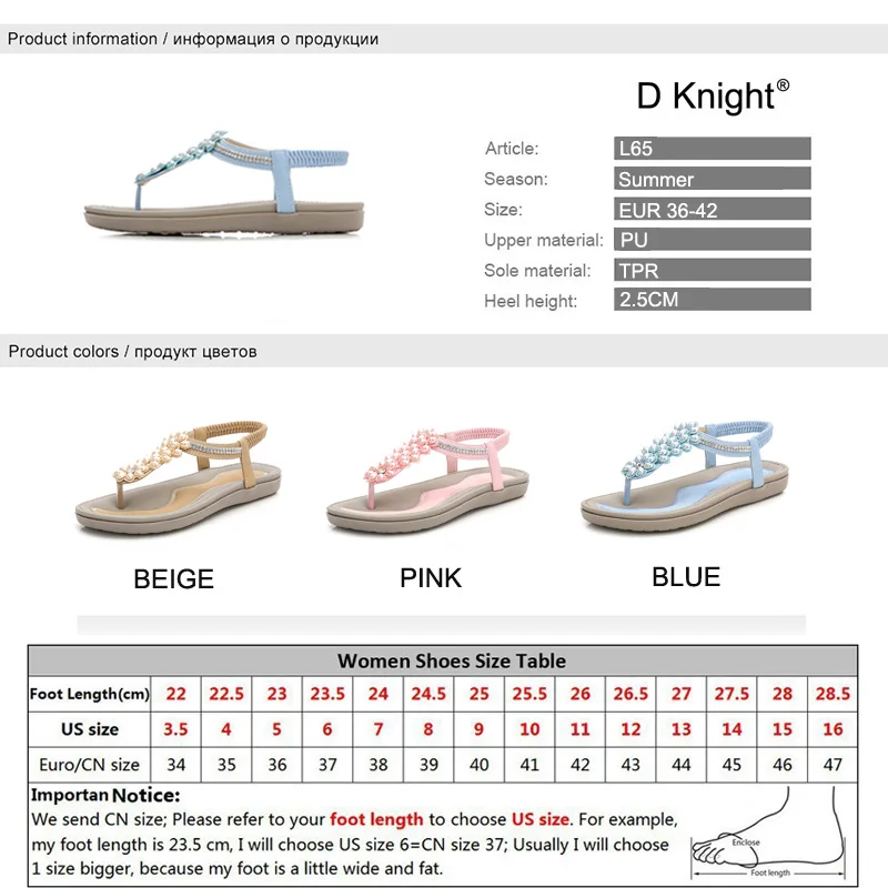 Женские босоножки в богемном стиле сандалии на плоской подошве с кристаллами и
