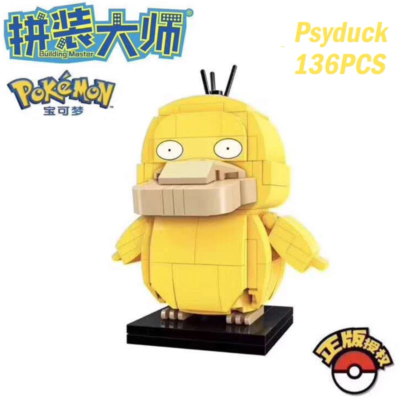Style 15 Pikachu DC Brickheadz Dragon Ball Z Brick Headz строительные блоки Marvel Бэтмен Человек-паук Локи Джокер Фигурки игрушки - Цвет: Style 15