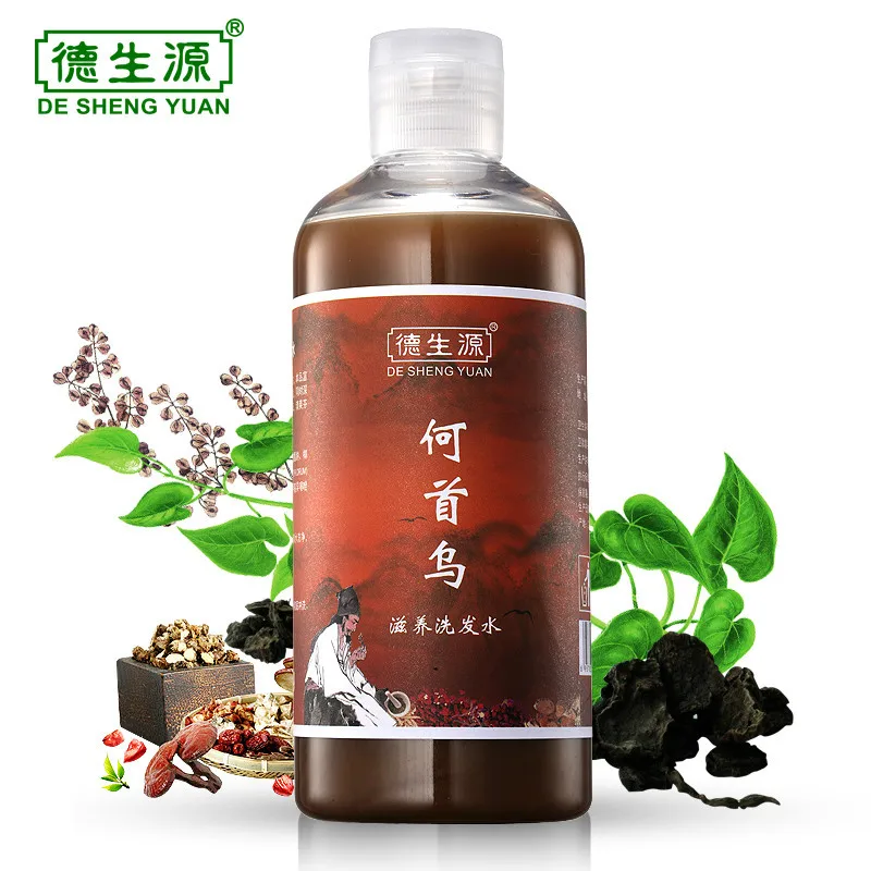 DSY Quick and efficient Cure White Hair Shampoo Blacken Travel Set Chinese Herbal Medicine No Side Effect 280g/piece | Красота и