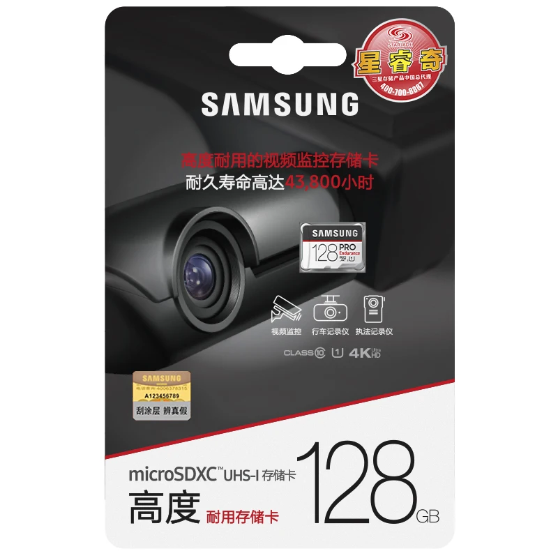 SAMSUNG 100 МБ/с. Micro SD карты 128 ГБ оперативной памяти 32 Гб встроенной 64 карта Class10 U3 U1