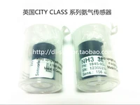 city class nh3 ammonia 3e 100 authentic