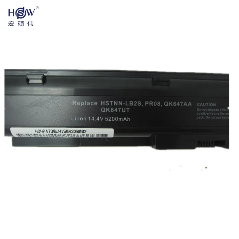 HSW Аккумулятор для ноутбука HP ProBook 4730 s 4740 s HSTNN-I98C-7 HSTNN-IB2S HSTNN-LB2S 633734-141,633734-151,633734-421 акумуляторная батарея