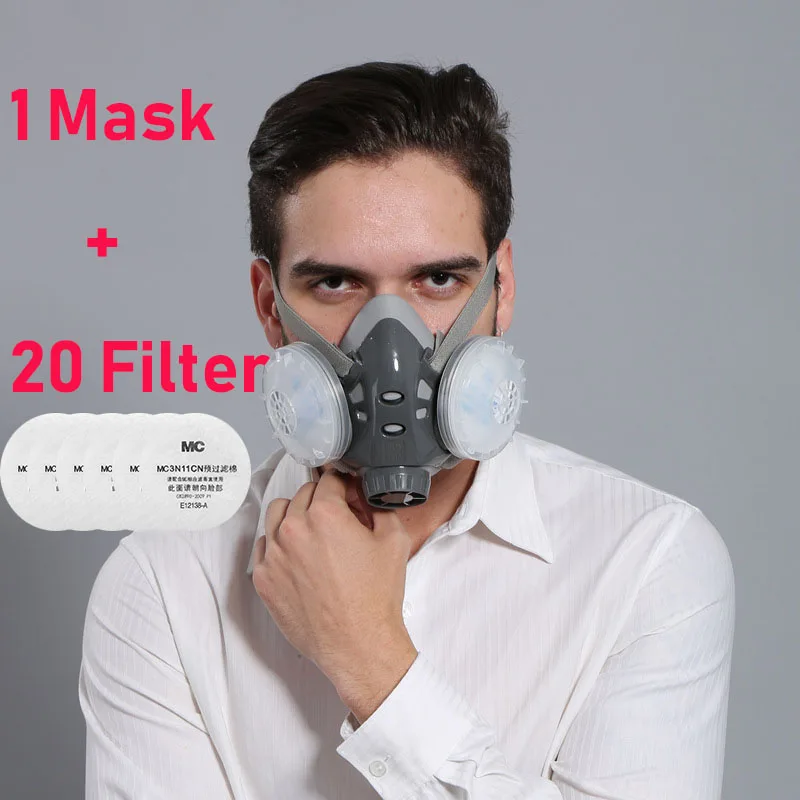 Mask Set KN95 Пылезащитная маска промышленная анти-частицы пыли измельчения угольных шахтеров формальдегидная маска - Цвет: Mask Set