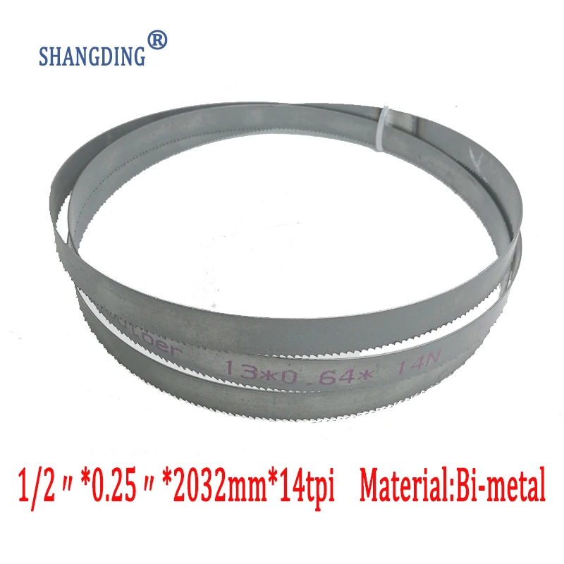 

Высокое качество металлообработки 80 "x 1/2" x 0,25 "или 2032*13*0,65 * 14tpi биметаллический M42 металлические ленточные пилы для европейских ленточных пил