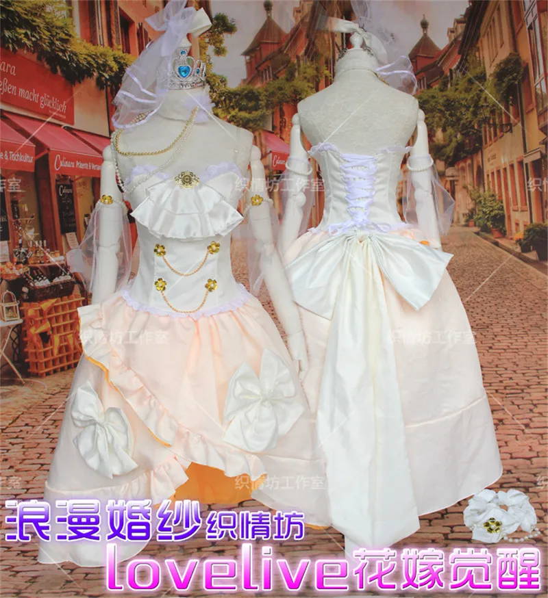 Костюм для косплея японского аниме Love Live Кодори минами свадебный костюм головной