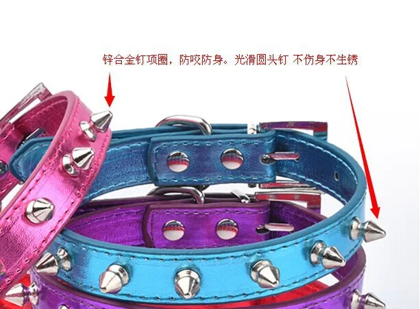 Панк кожаный собачий ошейник с шипами для маленьких средних собак кошек XS s m