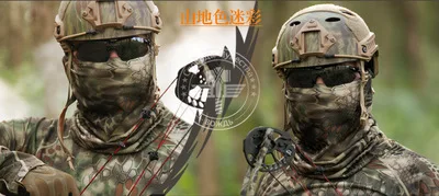 Тактический стрейч для страйкбола военный уличный мотоциклетный охотничий