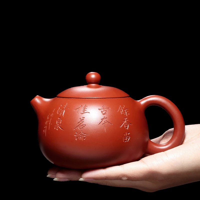 270 мл аутентичный Yixing Фиолетовый Глиняный чайный горшок Dahongpao Zisha Xishi ручной