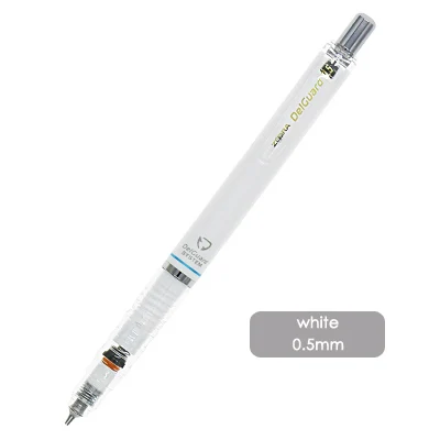 05white 1 шт. MA85 zebra DelGuard анти ломающийся сердечник механический карандаш высокого качества прокладочный карандаш школьные принадлежности - Цвет: 05white