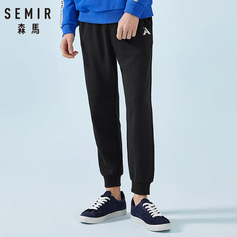 SEMIR мужские спортивные брюки для бега с эластичным поясом на шнурке из мягкого