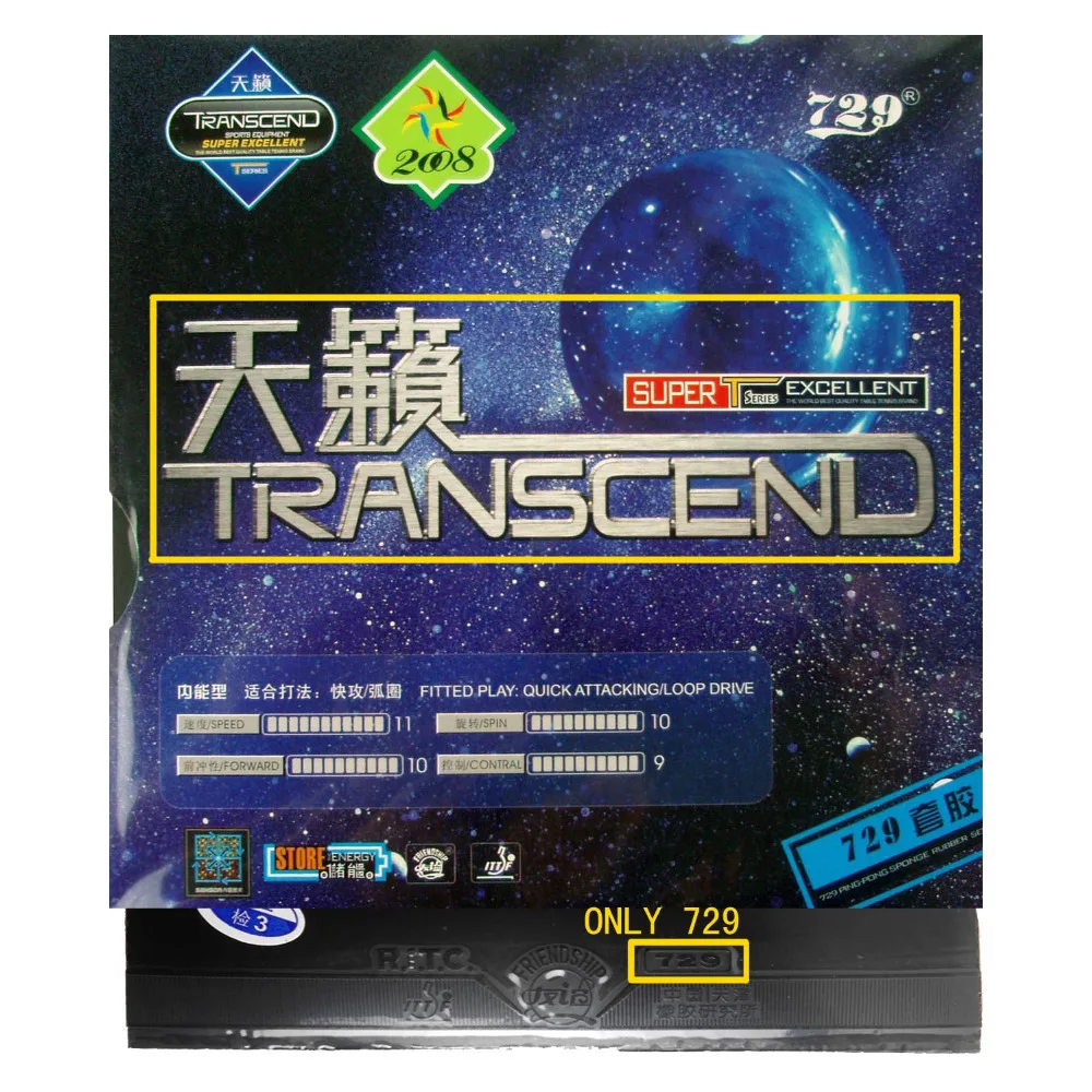 Sanwei CC лезвие для настольного тенниса с 2x729 Transcend резиновый губкой PingPong ракетки