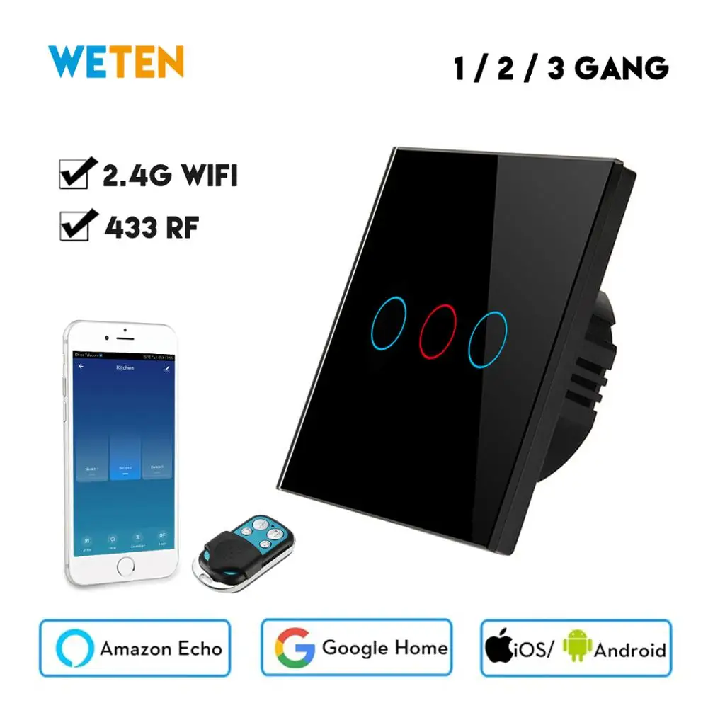 Смарт светильник ель настенный сенсорный с поддержкой Wi-Fi 433 в 110 В 220 | Электроника