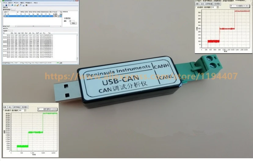 1 шт./лот USB-to-CAN USB-CAN адаптер может отлаживать анализатор шины поддержка