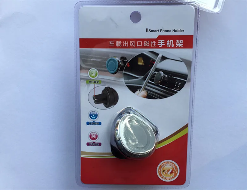 Новый автомобильный магнитный держатель для телефона на 360 градусов Volvo xc60 s60 s80 s40