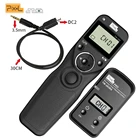 Pixel TW-283 DC2 беспроводной таймер дистанционного управления для Nikon Z7 Z6 D7500 D3300 D3200 D3100 D750 D610 D600 D90 Df спуск затвора