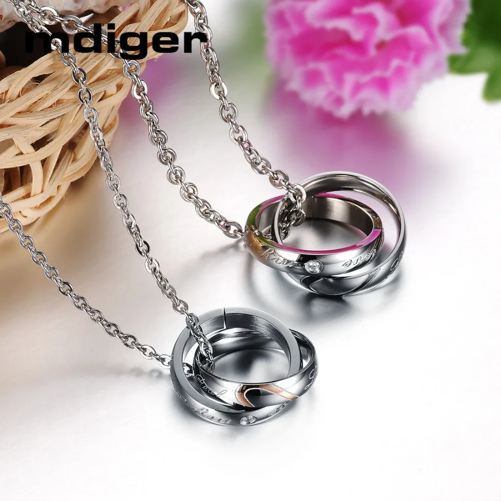 Модный кулон из титановой стали Любовь головоломка стальная цепь ожерелье