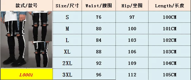 

Men's Streetwear Denim Embroidery Cotton Straight Hole Pocket Trouser Distressed Jeans Pencil Pant Trousers Clothin