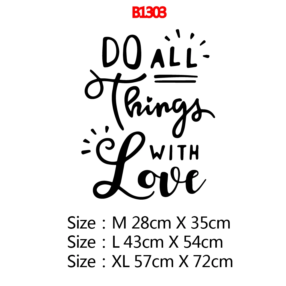 Сделай сам делай все с надписью with love настенные Стикеры для детской комнаты