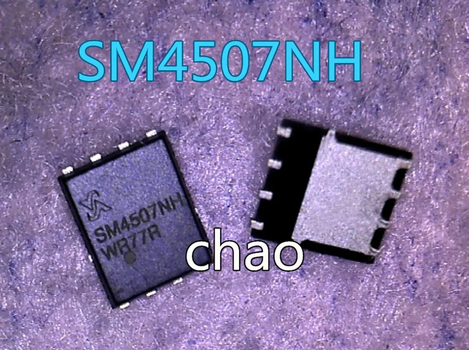 (5 шт.) SM4503NH 4503NH QFN SM4507NH 4507NH|Регуляторы напряж./стабилизаторы| |