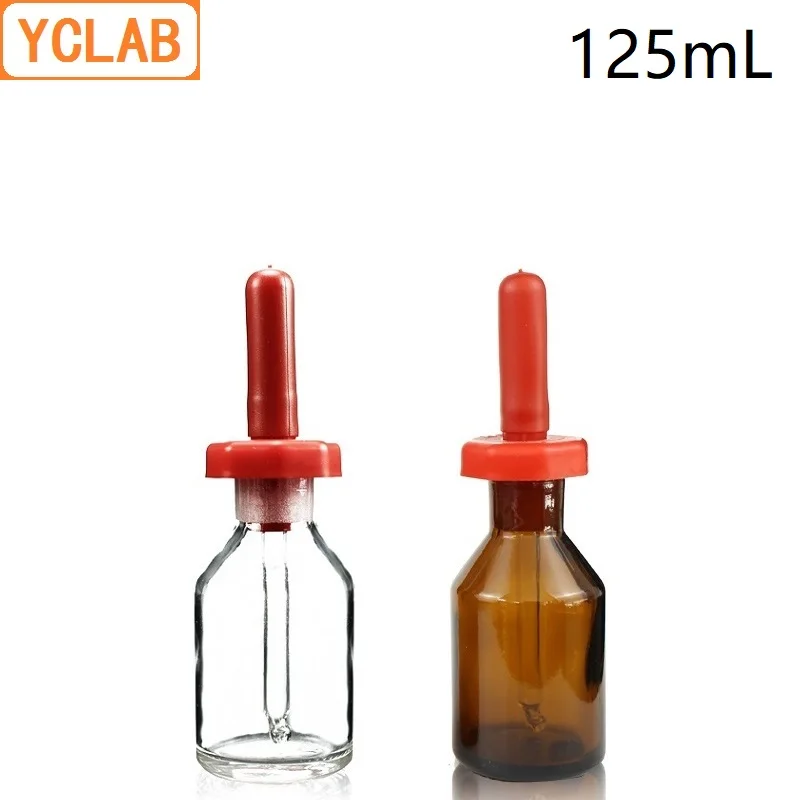 

YCLAB 125mL Dropping Bottle British Style Ground in Mouth Transparent & Brown Glass English Style Laboratory Chemistry Equipment
