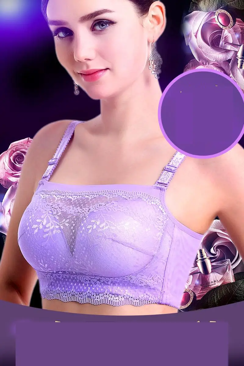 Mozhini нескользящий женский бюстгальтер маленькая грудь супер пуш ап большой