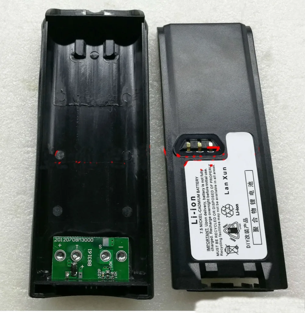 DIY XTS3000 батарея чехол для XTS5000 MTP300 радио