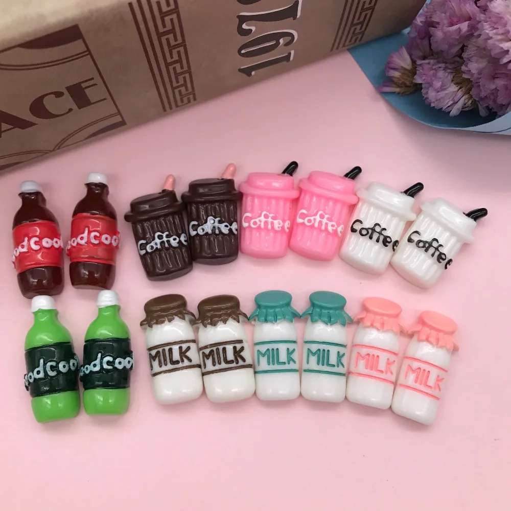 

10 шт., плоские каучуковые стаканчики для молока и кафе. Кабошон с плоским основанием из смолы для украшения телефона. DIY