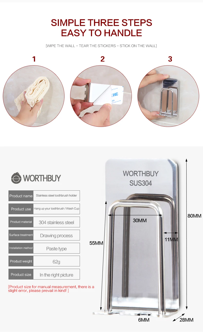 WORTHBUY креативный держатель для зубной щетки 304 из нержавеющей стали держатель зубной щетки настенный держатель для зубной пасты аксессуары для ванной комнаты