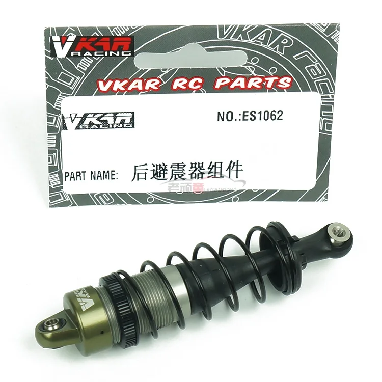 Бесплатная доставка VKAR RC части высокого качества PRO металлическая пластина VEKA