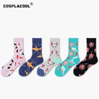 COSPLACOOL Мужские Носки Happy, милые носки из морепродуктов, теплые носки с рыбами для свадьбы, Яркие длинные забавные мужские носки в стиле хип-хоп, подарок для пары