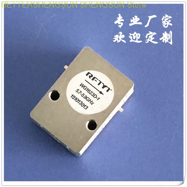 

5,8 ГГц Изолятор microstrip line RF изолятор связи ферритовый изолятор циркулятор 5,8G изолятор