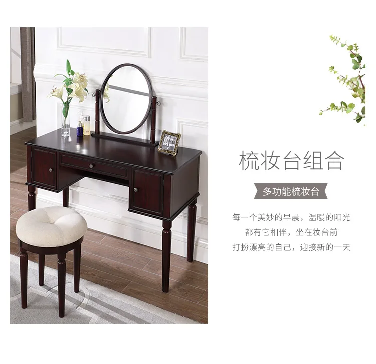 Комоды мебель для спальни набор деревянный комод coiffeuse avec miroir et tabouret туалетный столик tocador de maquillaje туалетный столик