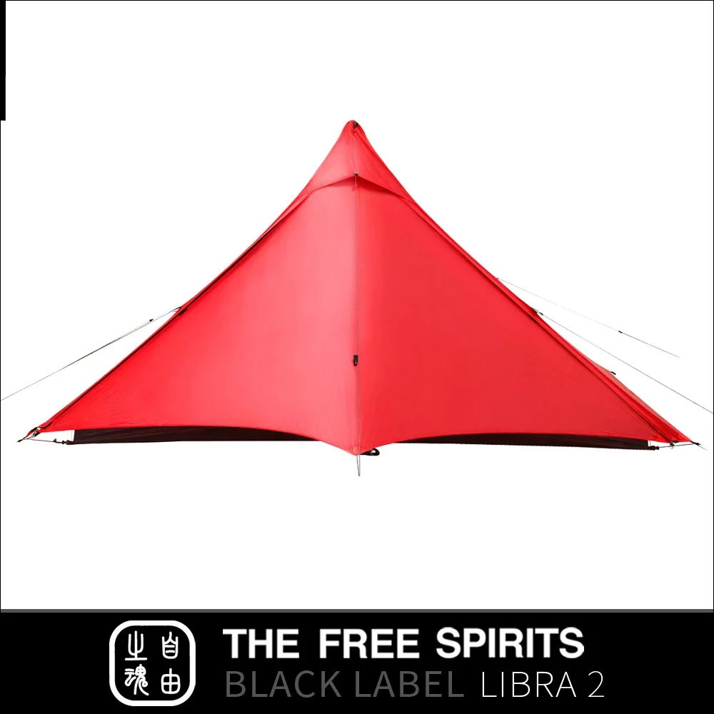 Палатка с 2 сторонним силиконовым покрытием The Free Spirit TFS Libra2 двухсезонная