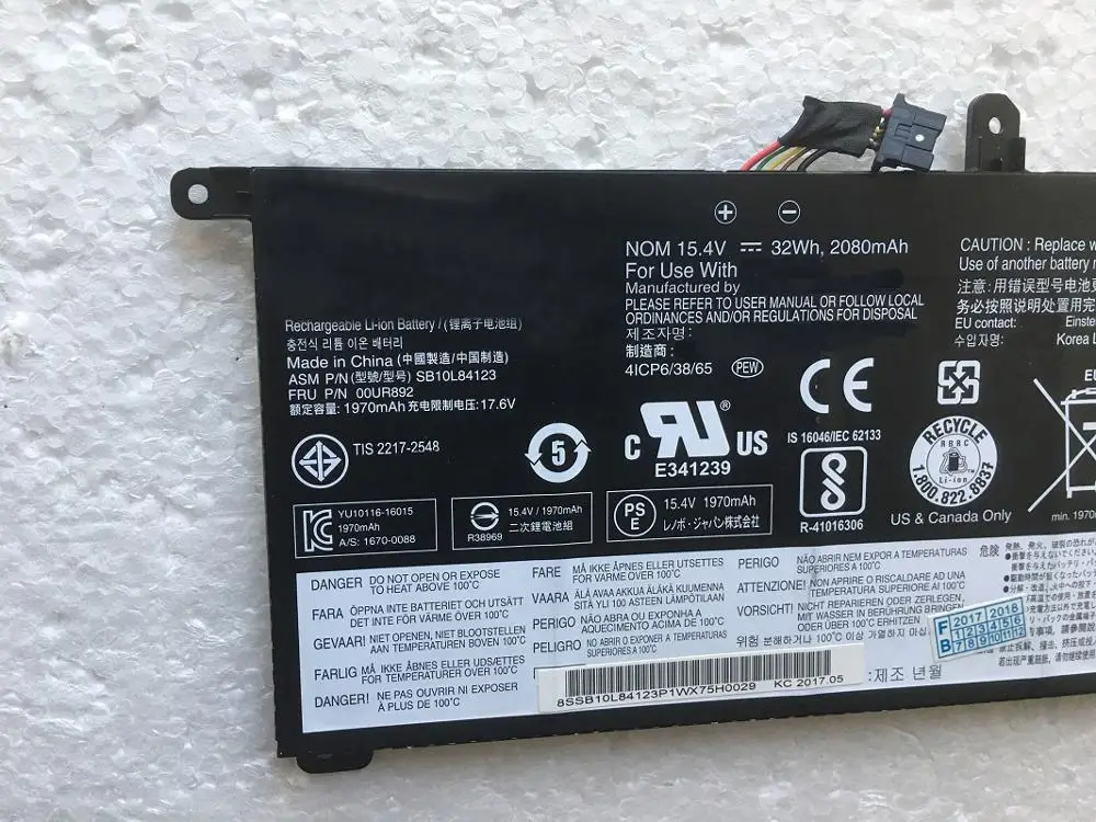 supstone genuine 00ur891 00ur892 01av493 internal battery for lenovo thinkpad t570 p51s sb10l84121 sb10l84122 sb10l84123 00ur890 free global shipping