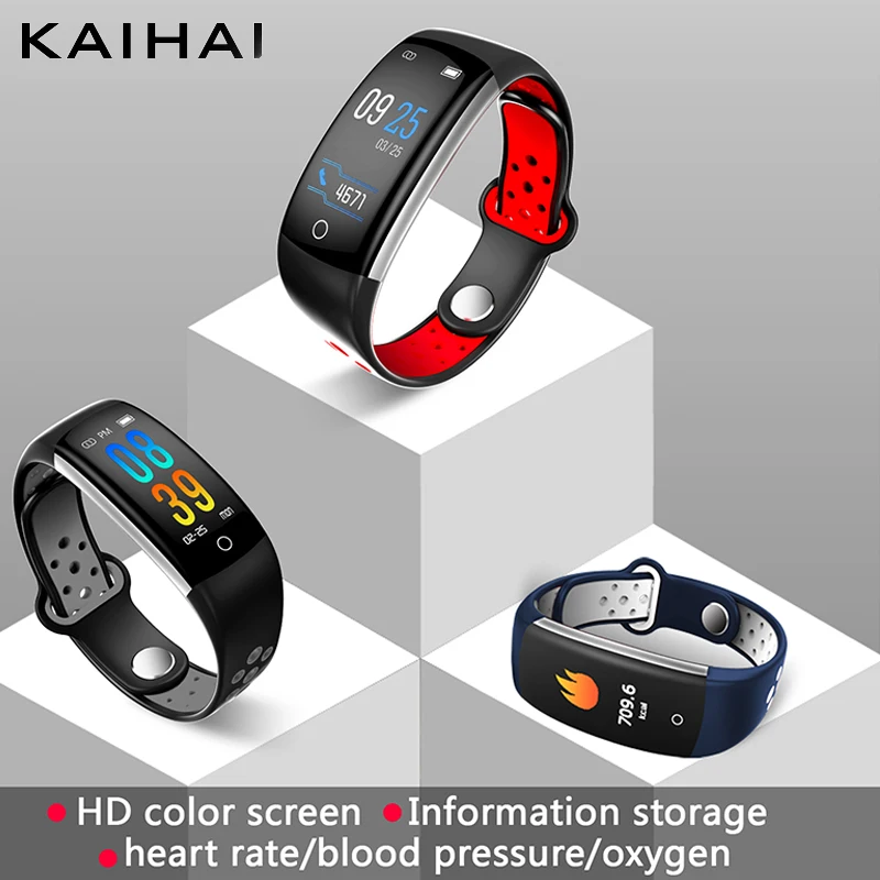 KAIHAI H5 смарт-Браслет фитнес-трекер IP68 Водонепроницаемый для хранения информации страница включения браслет sreen вызов отклонение часы