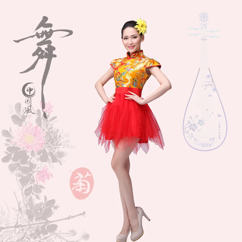 Костюм для танцев фаната древнего китайского женские костюмы народного танца