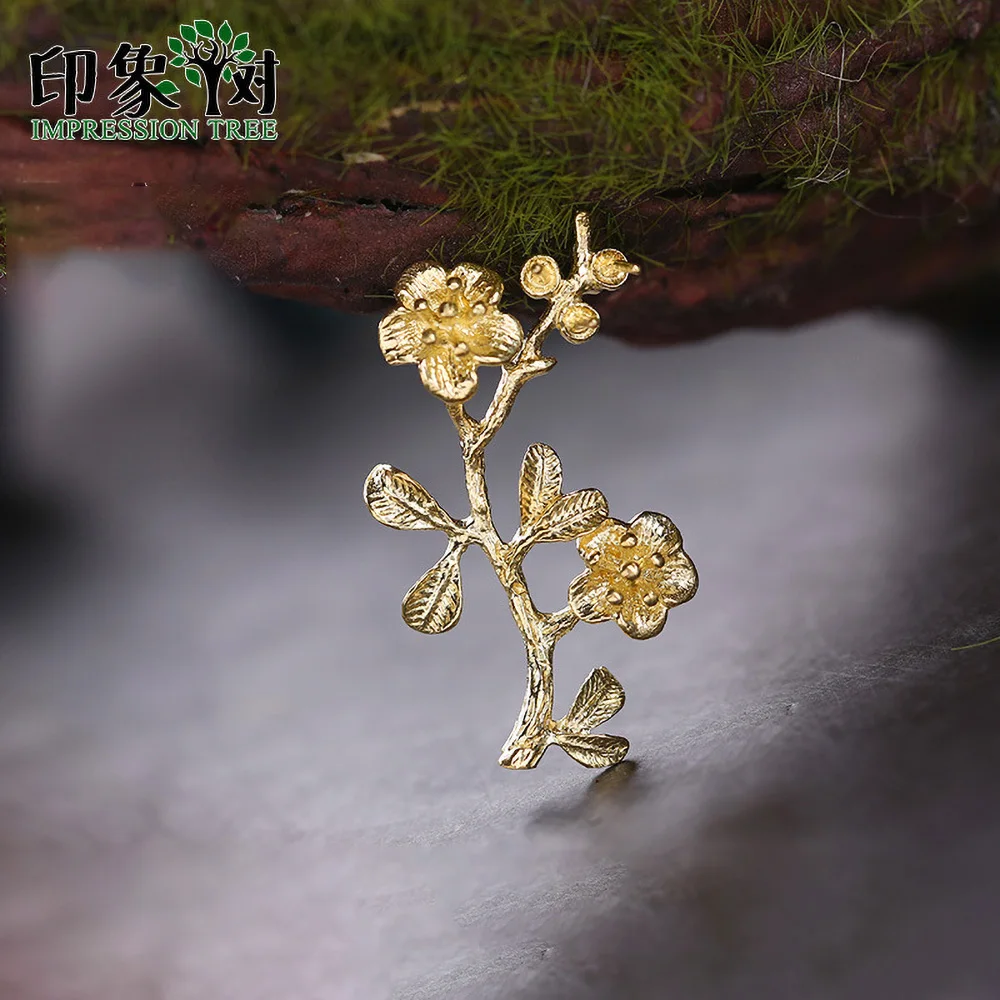 

5Pcs 20*29mm Gold Plated Copper Flower Branch Shape Charms Beads Accessories Handmade For DIY Jewelry Making Component Bracelets