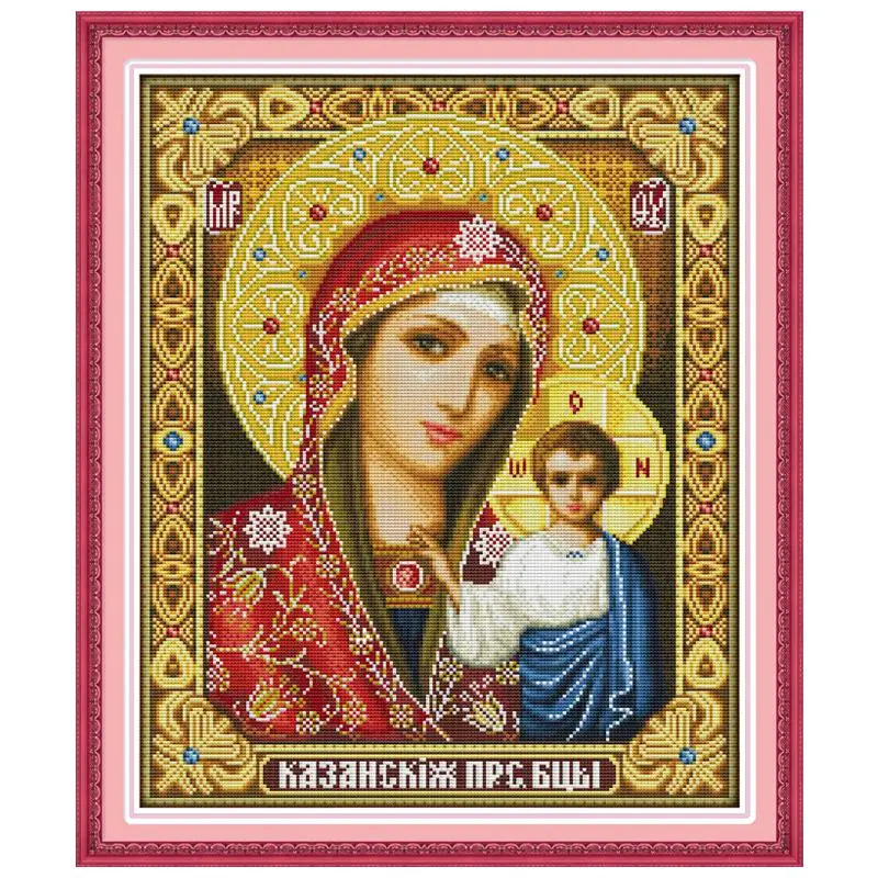 Golden Panno Needlework DIY DMC Cross stitch Sets For Embroidery kit 11CT 14ct unprinted cotton thread Jesus CTCross-Stitching | Дом и сад
