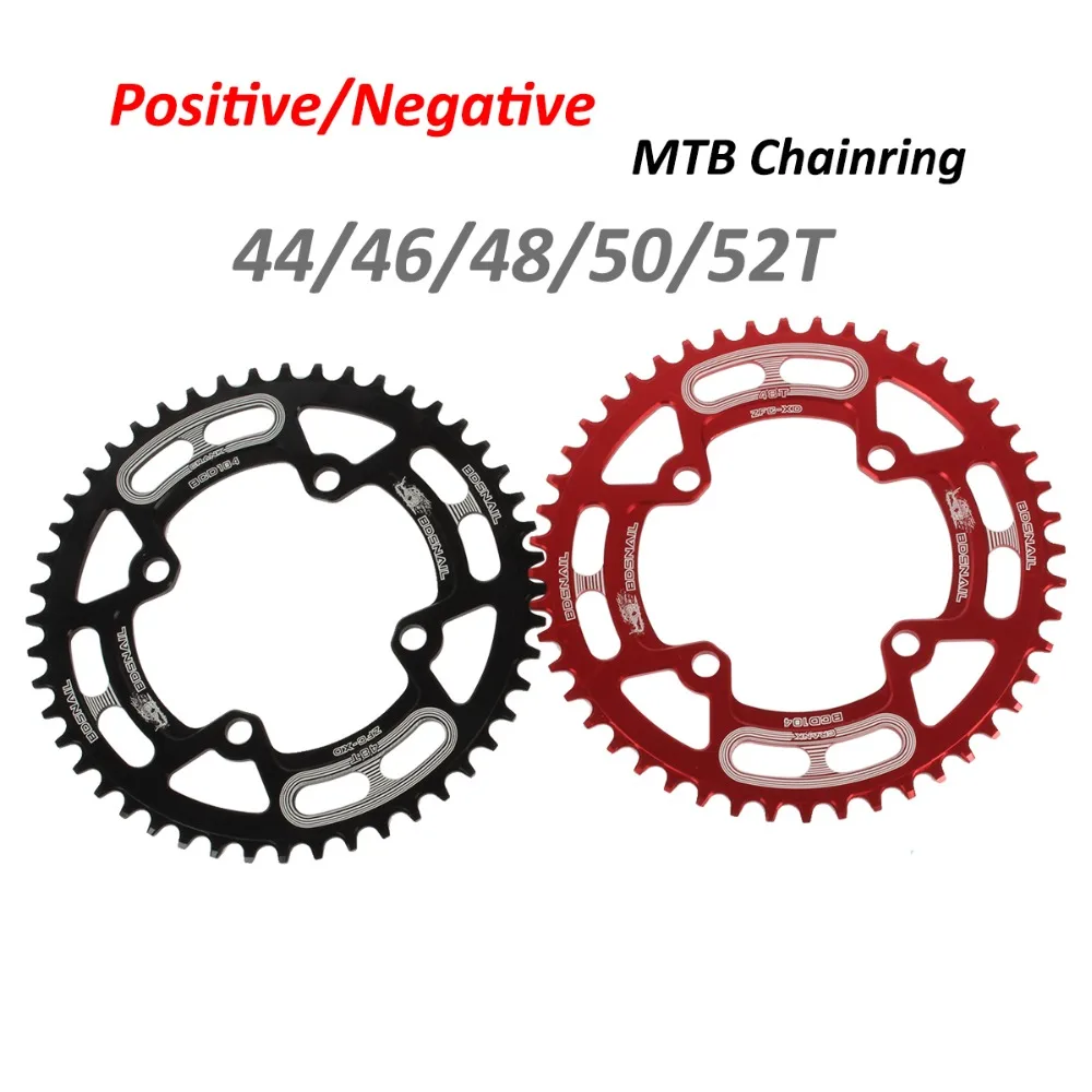 4 Болт велосипед MTB велосипедная Звездочка 44/46/48/50/52 T горный система велосипеда Круглая цепочка кольцо 104BCD передняя Звездочка