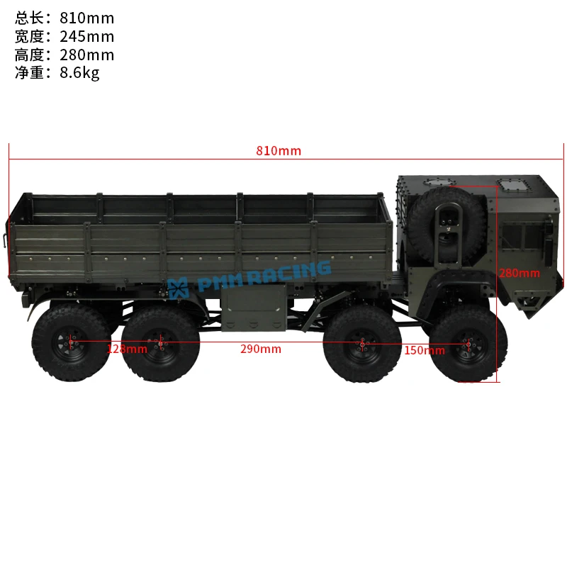 CNC алюминиевый сплав 1/10 RC Гусеничный 8X8 военный грузовик внедорожный автомобиль