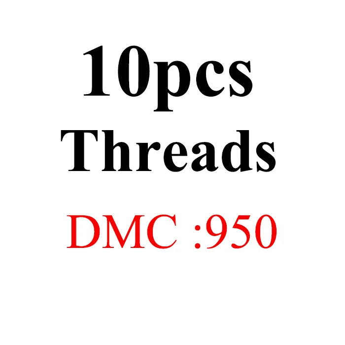 1.2m10pcs-DMC950 Golden Panno DIY DMC 927-961 вышивка нитью нитки 10 шт./лот 1,2 м Набор для вышивки крестом наборы для вышивки крестом 11,12 - Цвет: 1.2m10pcs-DMC950