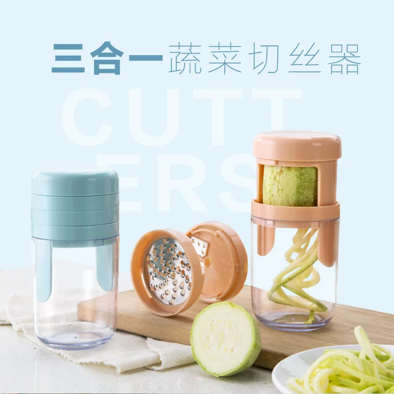 Rotary Pruning Machine Home Potato Wire Cutter Kitchen Multi-function Cut Carrot Wipe | Дом и сад