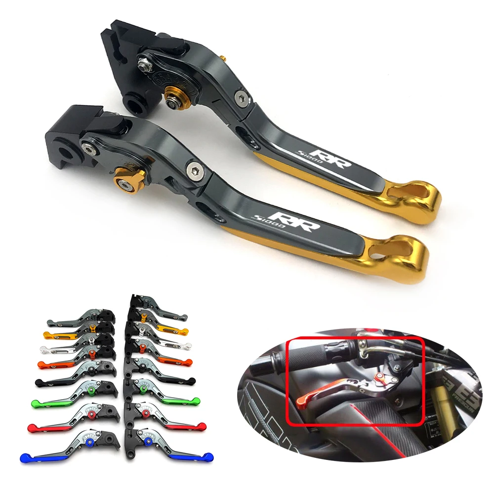 Для BMW S1000RR 2010 2014 мотоцикл складной выдвижной CNC Алюминиевый Регулируемый клатч