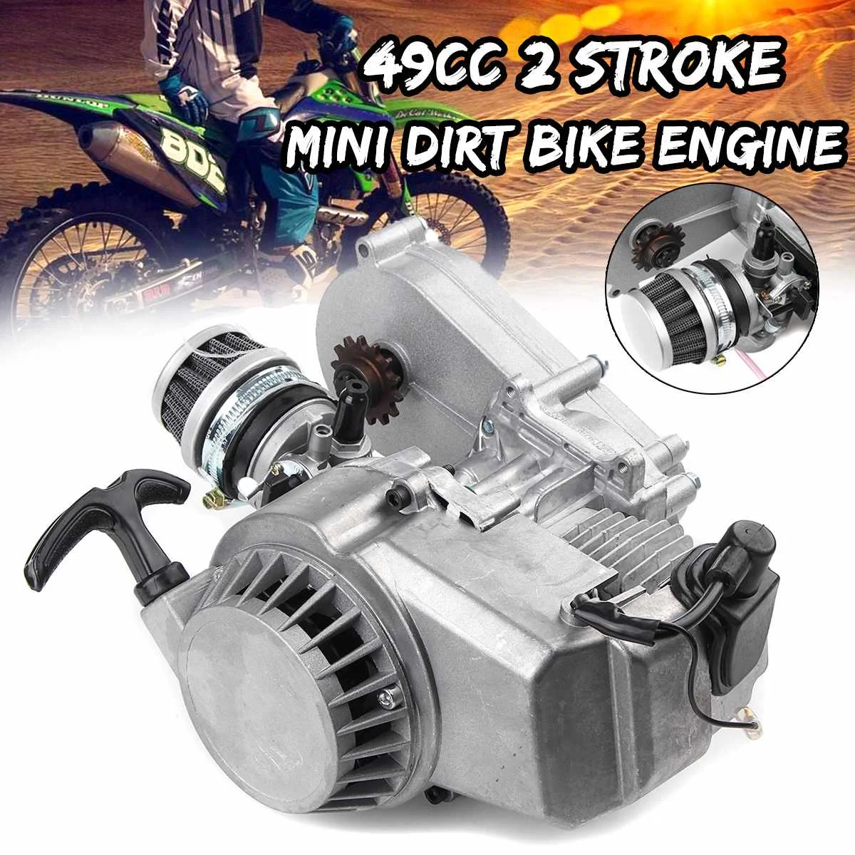 Мотоцикл 49cc полный двигатель 2 тактный старт с карбюратором коробки передач