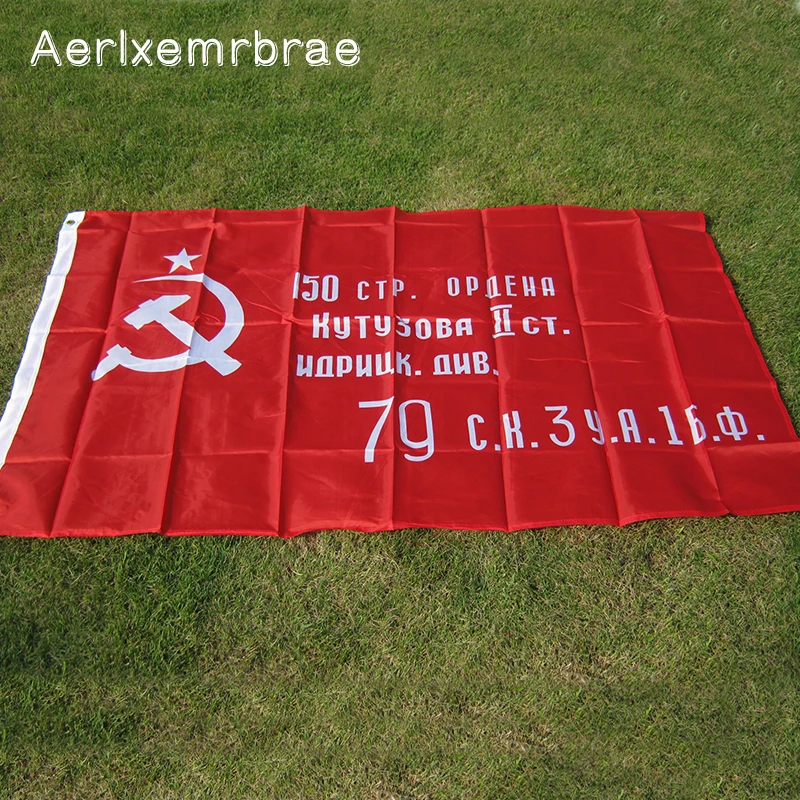 

90x150cm Russian " Victory Banner" Flag Polyester WW2 WWII 1945 USSR CCCP Soviet Banner of Victory In Berlin For Victory Day