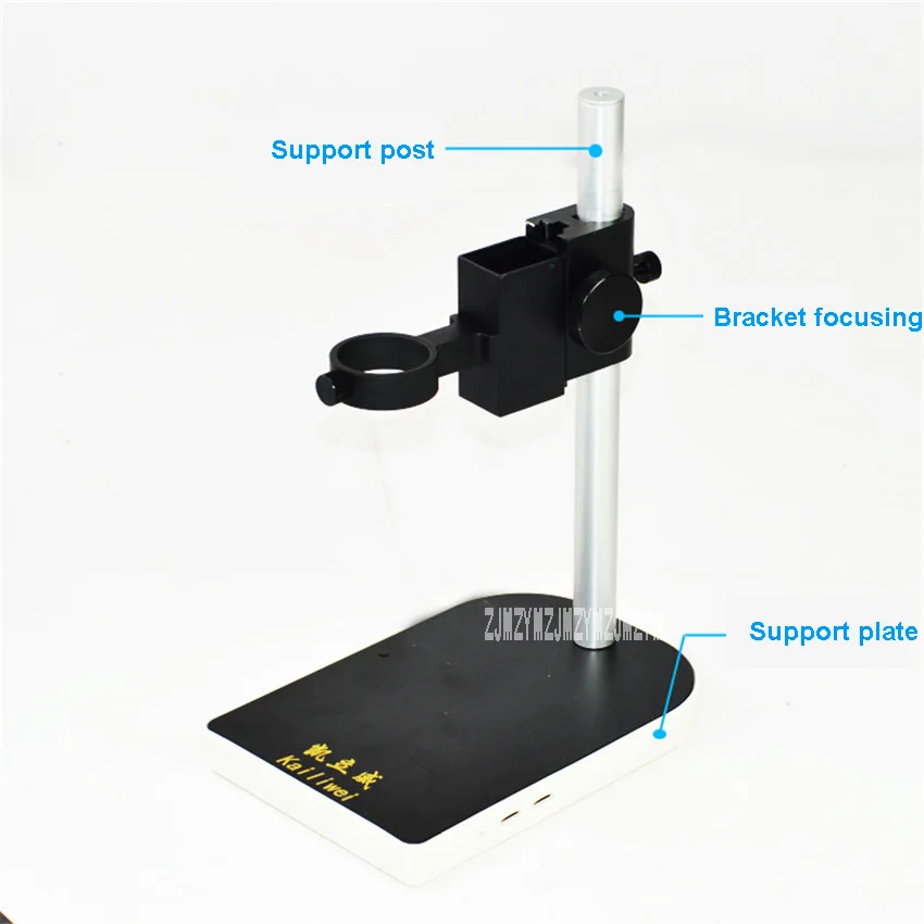 

New Arrival 220V Mobile Maintenance Microscope Digital Microscope Electron Microscope HD 600x Screen Industrial Microscope Hot
