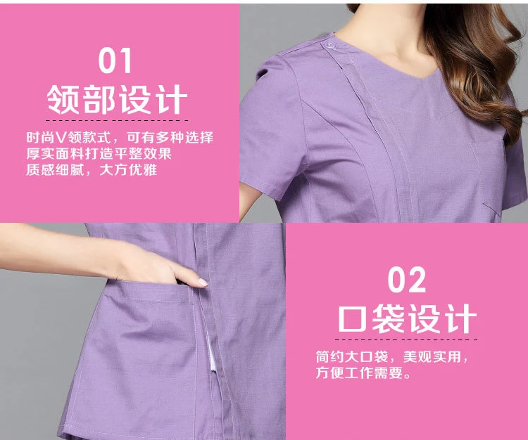 Medical clothing Women's surgical scrub set doctor nurse short sleeve uniform dental pet clinic summer beauty salon overalls