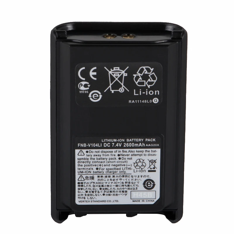 Двусторонняя радиосвязь для Vertex FNB V104LI DC7.4V 2300 mAh Li Ion VX 234 230 vx231 vx234 и т. д.